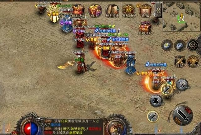 挂机版传奇有手游吗