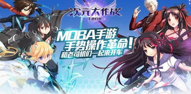 内测传奇手游排行榜