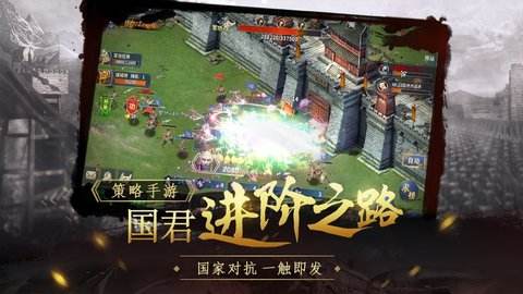 手游传奇下载平台缄默手游传奇下载