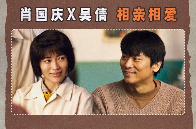 蜀山战纪之剑侠传奇手游