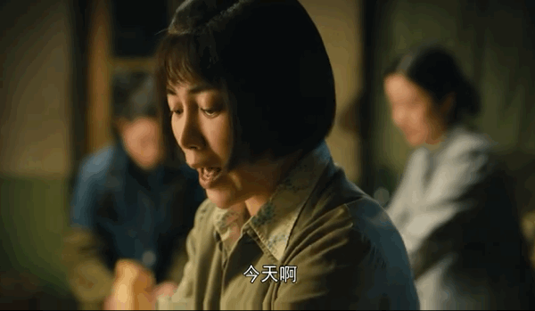蜀山战纪之剑侠传奇手游