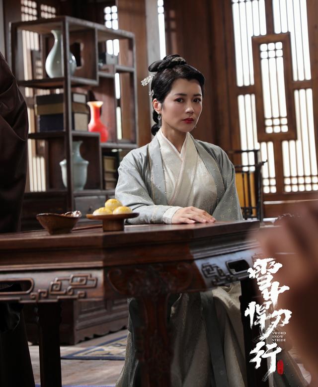 蜀山战纪之剑侠传奇手游