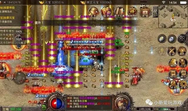 求苹果版好玩的传奇手游