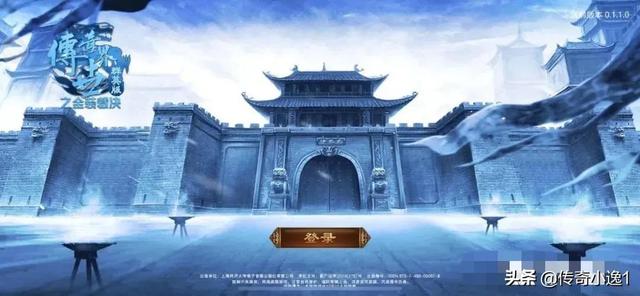 传奇世界手游通天塔怎么走