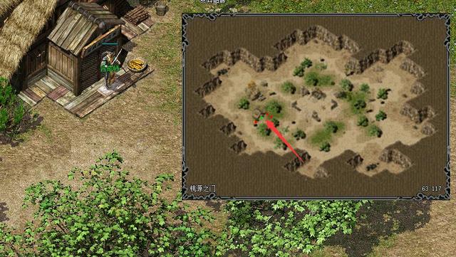 破解版复古传奇手游