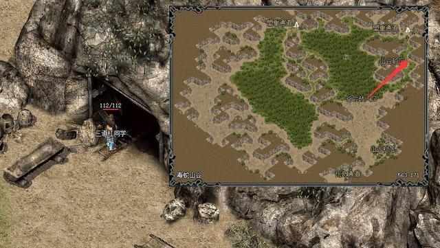 破解版复古传奇手游