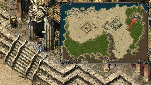 破解版复古传奇手游