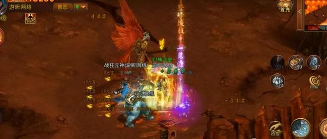 最新版带元神的传奇世界手游