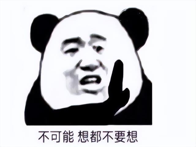 胖哥传奇手游下载