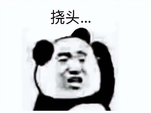 胖哥传奇手游下载