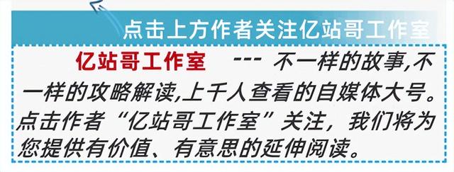 沙巴克传奇手机游戏