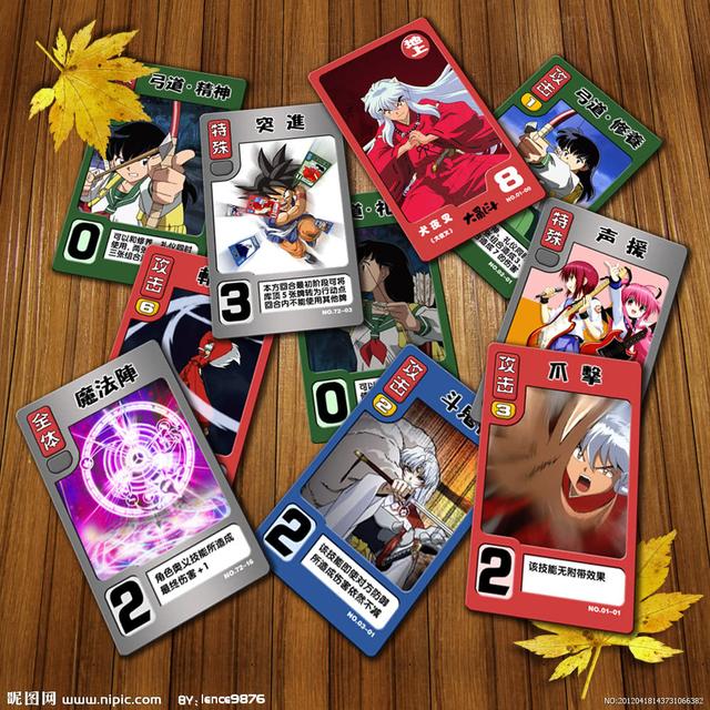 手游传奇攻击加速器