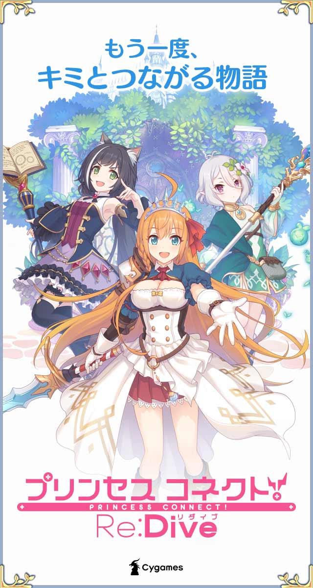 手游传奇攻击加速器