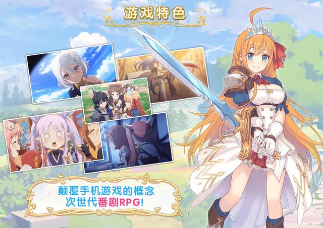 手游传奇攻击加速器