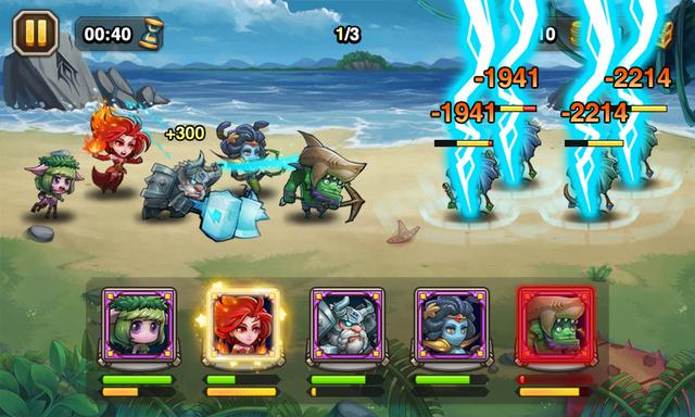 手游传奇攻击加速器