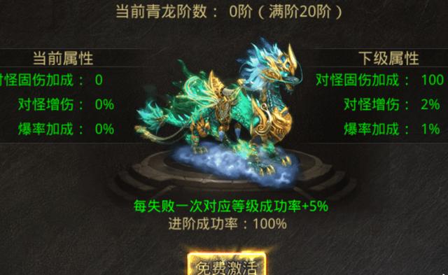 传奇世界手游怎么挂机