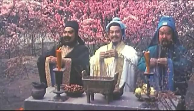 武圣传奇手游下载