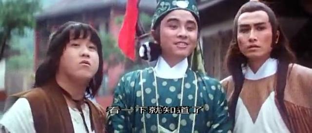 小宝来了手游传奇