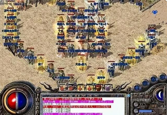 1.76手游传奇复古