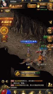 山鸡传奇手游