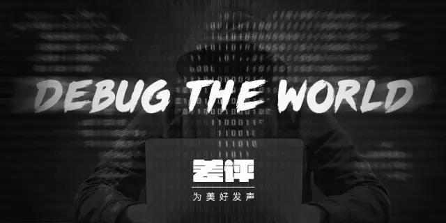 山鸡传奇手游