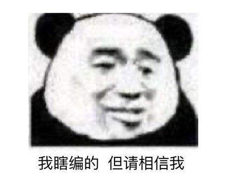 类似蓝月传奇手游画量