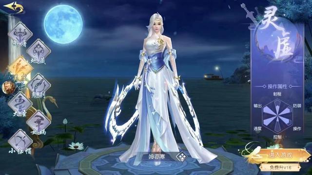 正版传奇手游排行榜