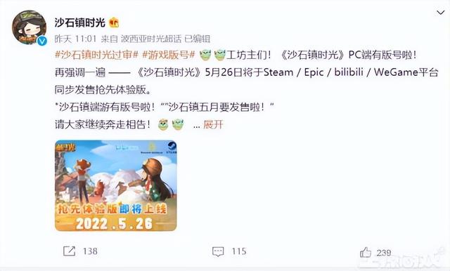 小瓜游戏传奇手游