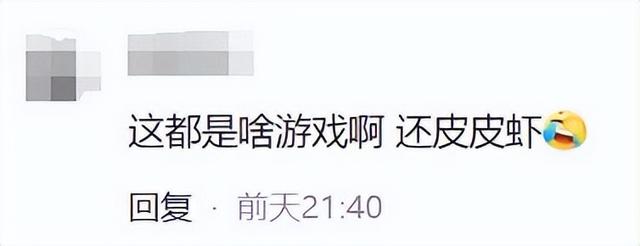 小瓜游戏传奇手游
