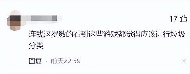 小瓜游戏传奇手游