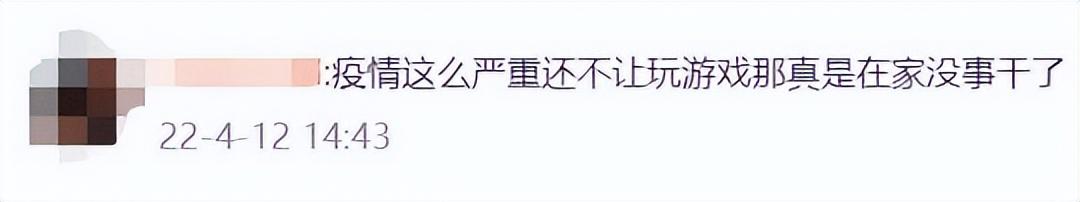 小瓜游戏传奇手游