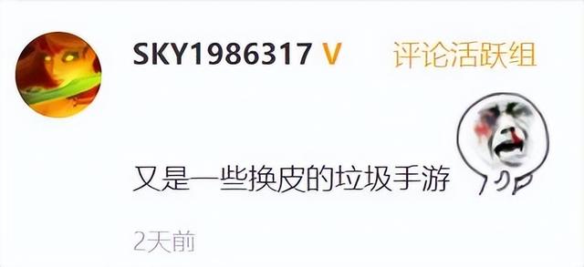 小瓜游戏传奇手游