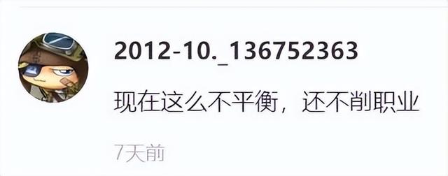 小瓜游戏传奇手游