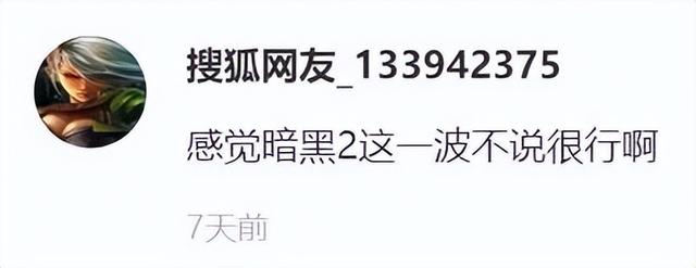 小瓜游戏传奇手游