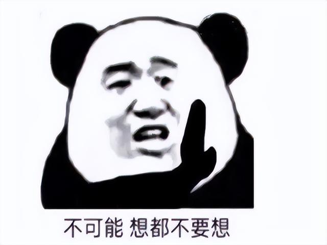 小瓜游戏传奇手游