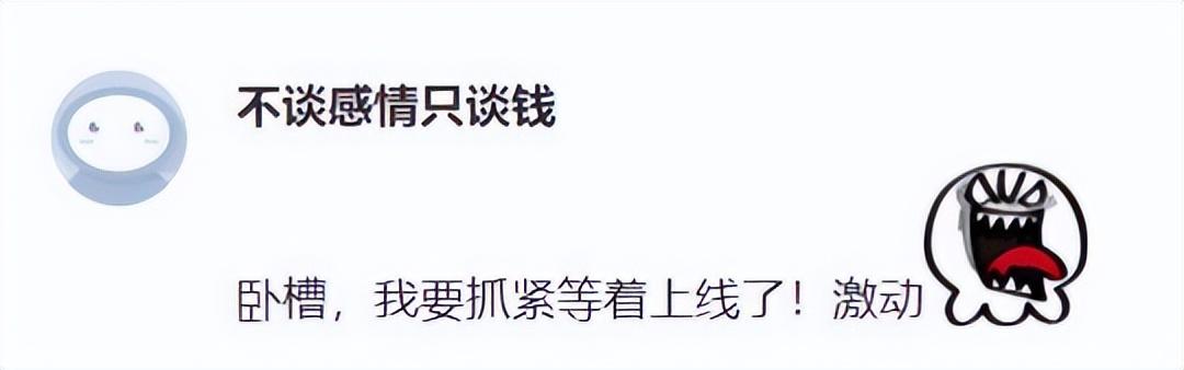 小瓜游戏传奇手游