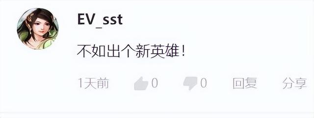 小瓜游戏传奇手游