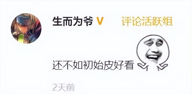 小瓜游戏传奇手游