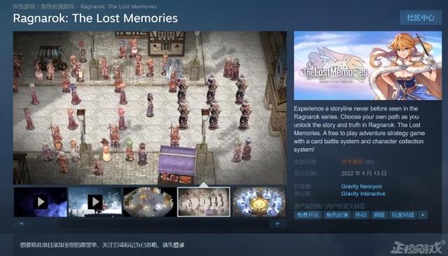 小瓜游戏传奇手游