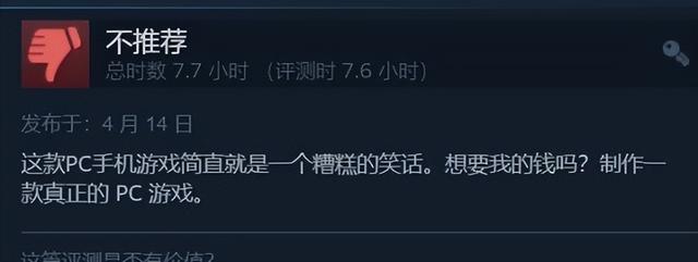 小瓜游戏传奇手游