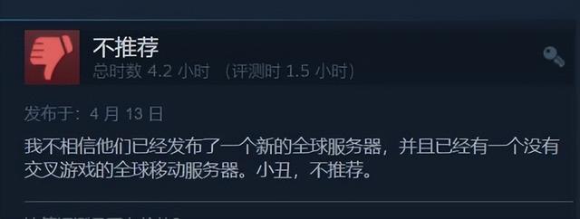 小瓜游戏传奇手游