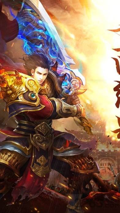 传奇手游官网暗中光年传奇手游官网