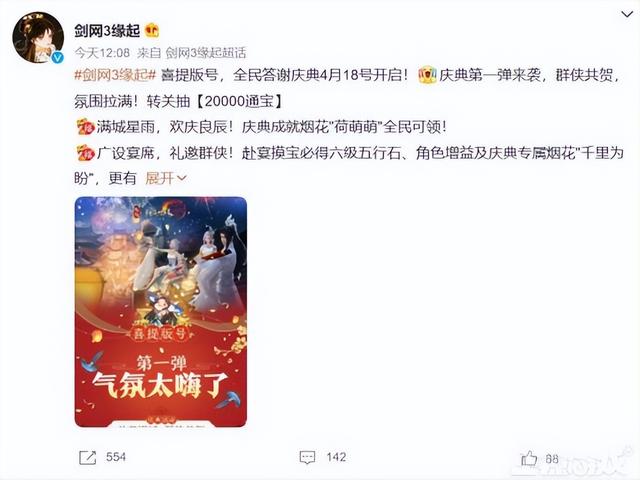 小瓜游戏传奇手游