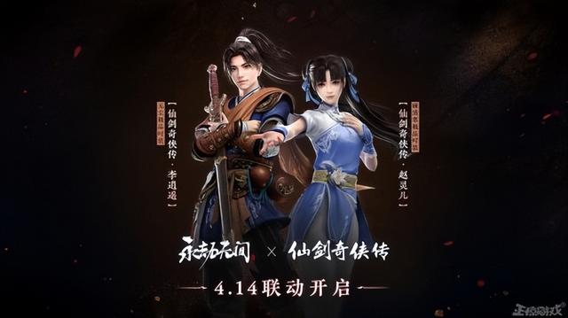 小瓜游戏传奇手游
