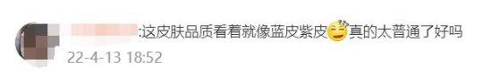 小瓜游戏传奇手游