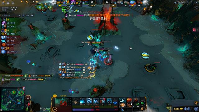 毒狗传奇手游下载