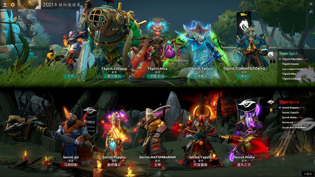 毒狗传奇手游下载