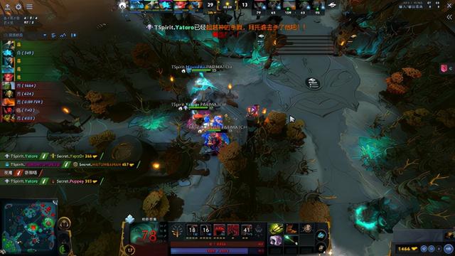 毒狗传奇手游下载