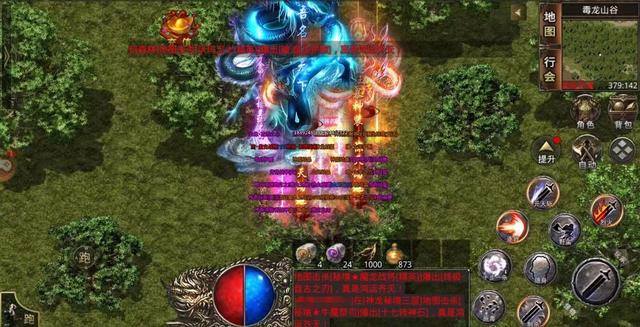 2017年最火的传奇手游