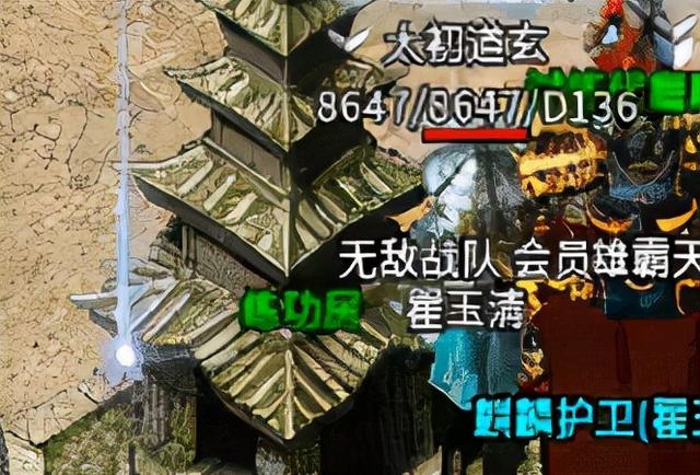 苹果玩的传奇手游